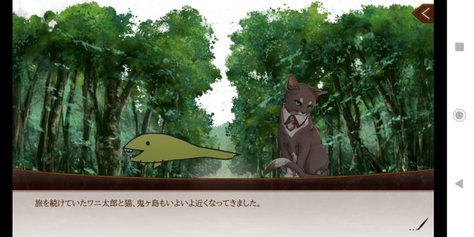 桃太郎 高画質 のtwitterイラスト検索結果 古い順 桃太郎 高画質 のtwitterイラスト検索結果 古い順