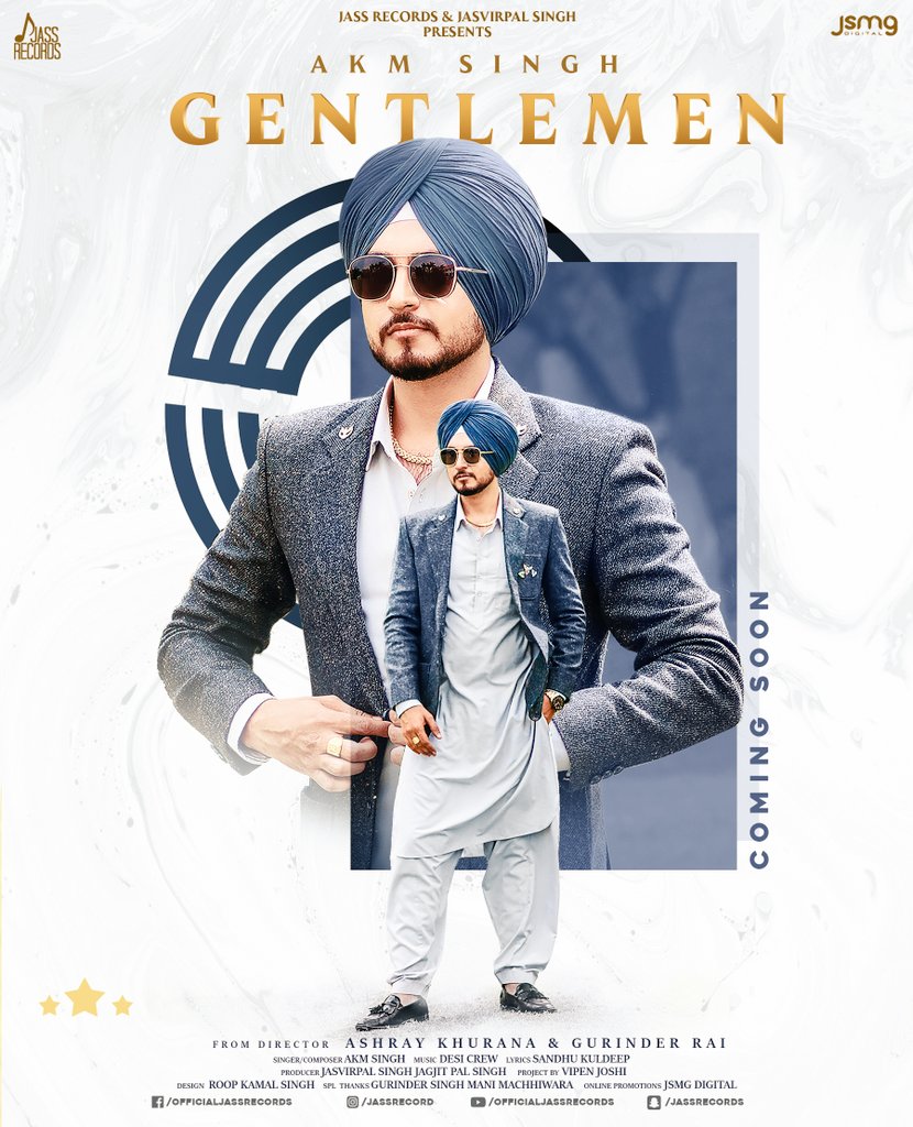 Слушать музыку джентльмен. Альбом джентльмены. Песня Gentleman. Джентльмен сингл. Джентльмены от 2021.