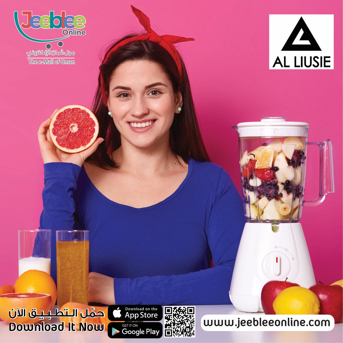 Jeebleeonline's tweet photo. تسوق الآن من الفرع الإلكتروني لمحل أليوسي  على جيبلي اون لاين  مول عمان الاكتروني 🛒🛍 #مول_عمان_الإلكتروني 

https://t.co/TkPoS8Qxtt

Shop now 
from the e-branch of Al Liusie on Jeeblee Online 

The e-Mall of Oman 

#جيبلي_اونلاين #مول_عمان_الإلكتروني https://t.co/gnM6weQwhP