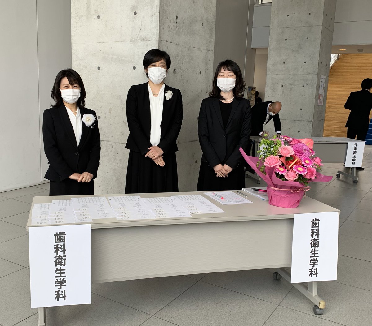 校長日和 高崎歯科衛生専門学校 Takasakishika Twitter 校長日和 高崎歯科衛生専門学校 Takasakishika Twitter