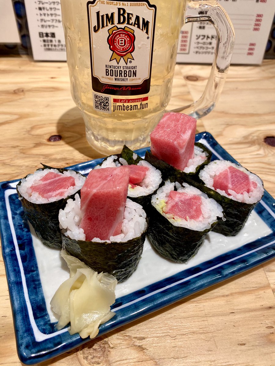 すし酒場さしす Twitter Search すし酒場さしす Twitter Search