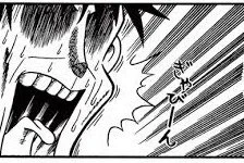 @soyamanga 奥さぁぁぁぁぁぁぁぁんwwwwww 