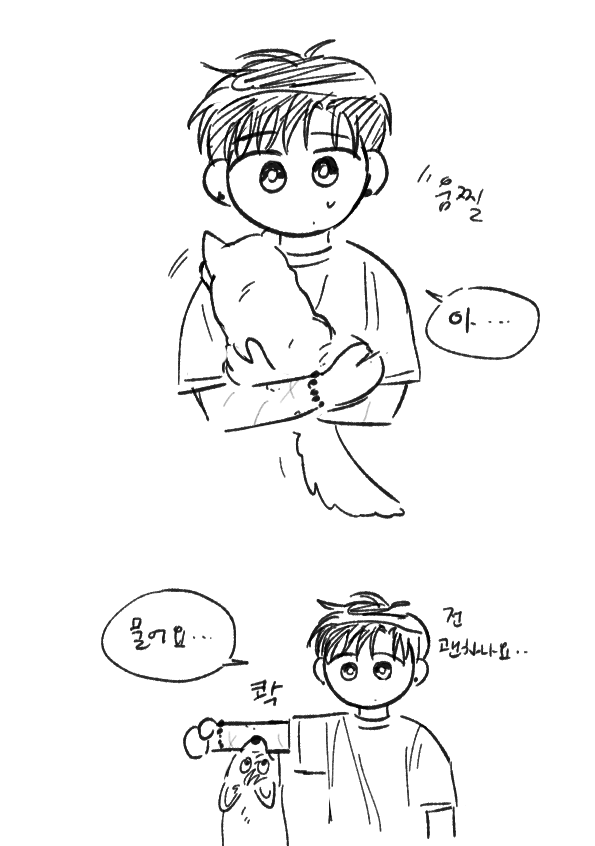 견주모임 