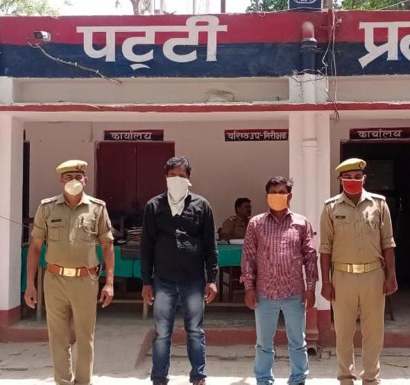 pratapgarhpol's tweet photo. ग्राम समोगरा थाना पट्टी के वायरल वीडियो से संबंधित घटना में पंजीकृत अभियोग में अब तक 03 वांछित अभियुक्त गिरफ्तार- @Uppolice #UPPolice @ADGZonPrayagraj @igrangealld @dgpup @akashtomarips https://t.co/YzId2Vsryi