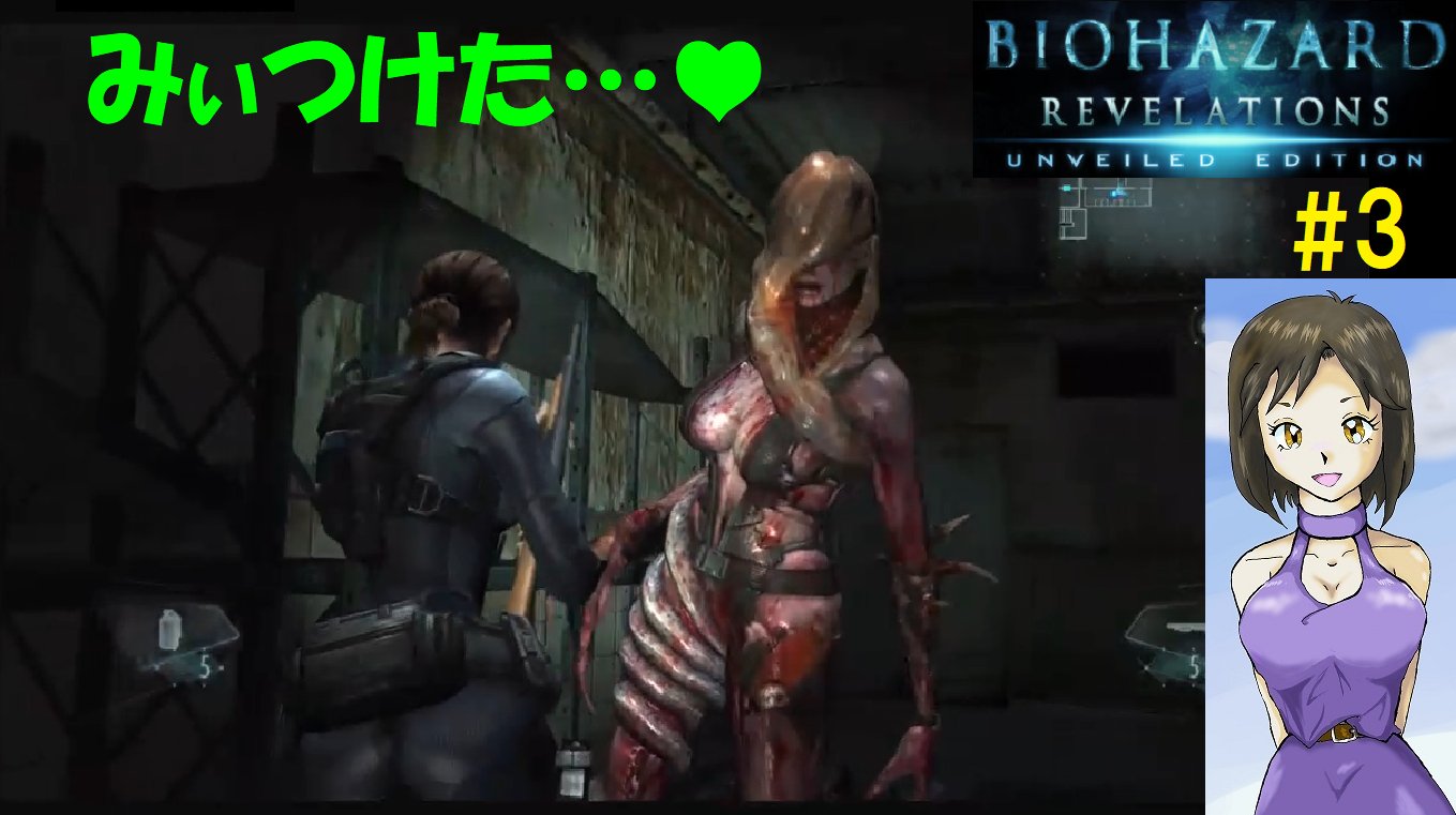 Ikku Aqua 低音女性実況 エルデンリング 遊戯王 ルンファク4 バイオハザードリベレーションズ 昨日のtwitch配信アーカイブ 一部で大人気なクリーチャー レイチェルウーズが初登場 萌声で迫ってくる恐怖 軽口たたき合うコンビが個人的に好きな