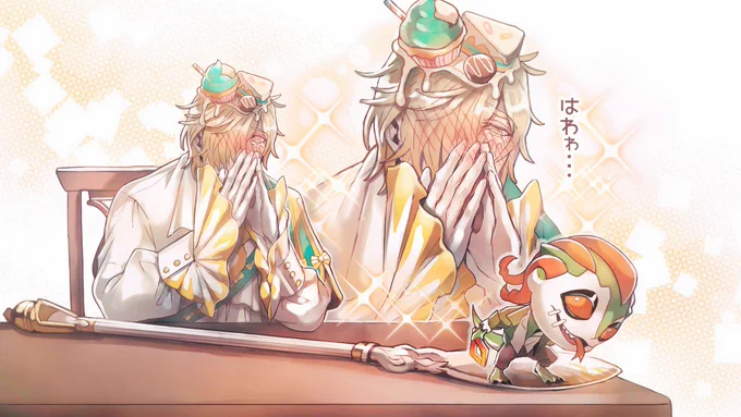 待機画面で?に乗っかるミニ魔?がハイパー可愛くて癒されたので描いちゃいました。 https://t.co/mcqW7vvcRz 