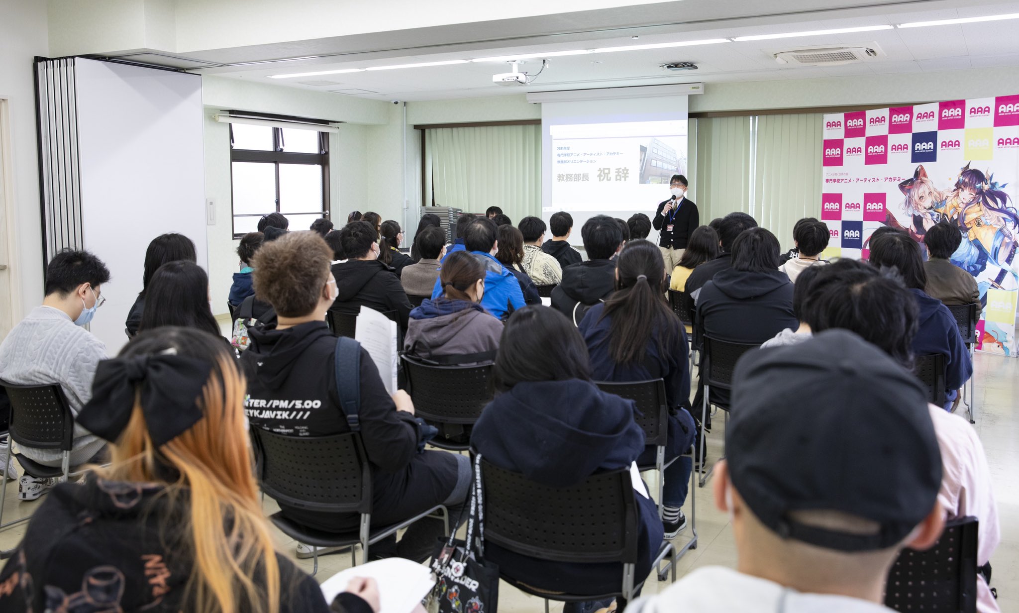 専門学校アニメ アーティスト アカデミー 本日 新入生オリエンテーションが行われました みなさん 入学おめでとうございます これから 二年間 頑張りましょう T Co N4jsbi6nto Twitter