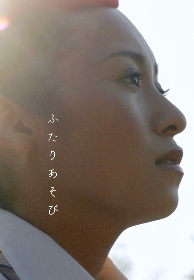黒澤ゆりか 最新情報まとめ みんなの評判 評価が見れる ナウティスモーション