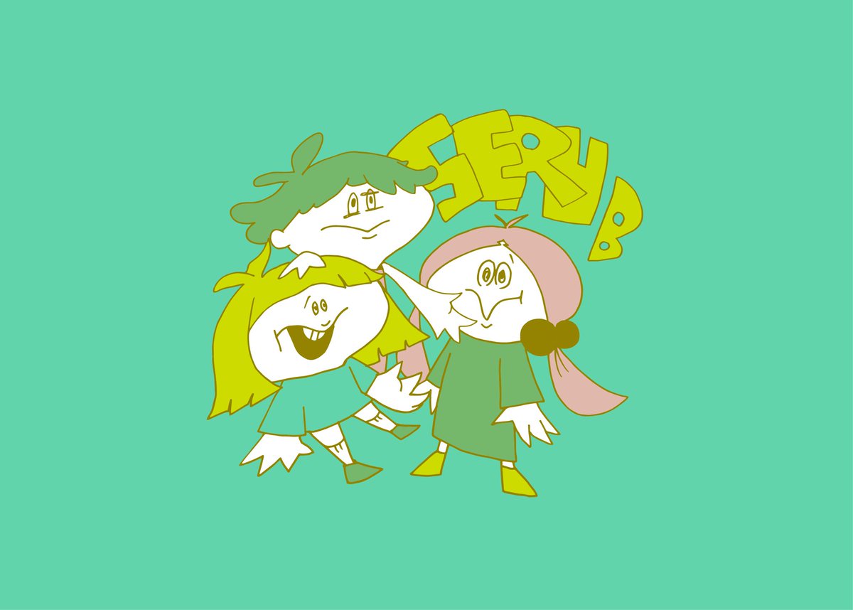 Serub セルビー 落書きserub Illustration Drawing Art Serub イラスト お絵かき 絵 落書き 昔のswimmer好き ゆる絵 レトロ べた塗り Pop かわいい 下手かわ オリジナル Original イラスト好きな人と繋がりたい Swimmerリスペクト 80 Serub セルビー 落書きserub Illustration Drawing Art Serub イラスト お絵かき 絵 落書き 昔のswimmer好き ゆる絵 レトロ べた塗り Pop かわいい 下手かわ オリジナル Original イラスト好きな人と繋がりたい Swimmerリスペクト 80