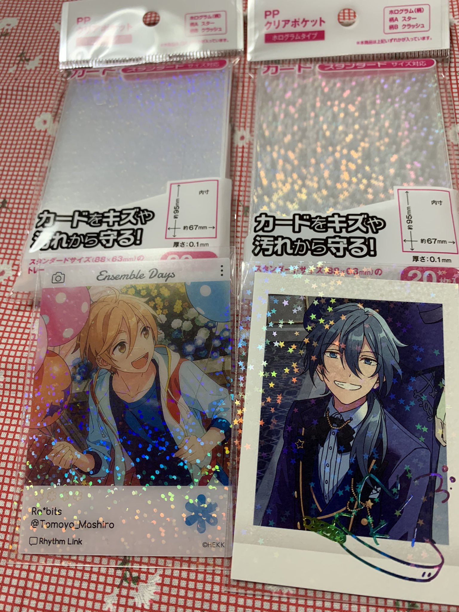 ゆか セリアのホロスリーブ 私も見つけたのでスターとクラッシュ 買ってみました 大きさは画像をご参考ください パシャこれ エモカはスタンダードサイズ ウエハース メタカはスモールサイズが少し余る感じです でもすごい推しが可愛くな ゆか セリアのホロスリーブ 私も見つけたのでスターとクラッシュ 買ってみました 大きさは画像をご参考ください パシャこれ エモカはスタンダードサイズ ウエハース メタカはスモールサイズが少し余る感じです でもすごい推しが可愛くな