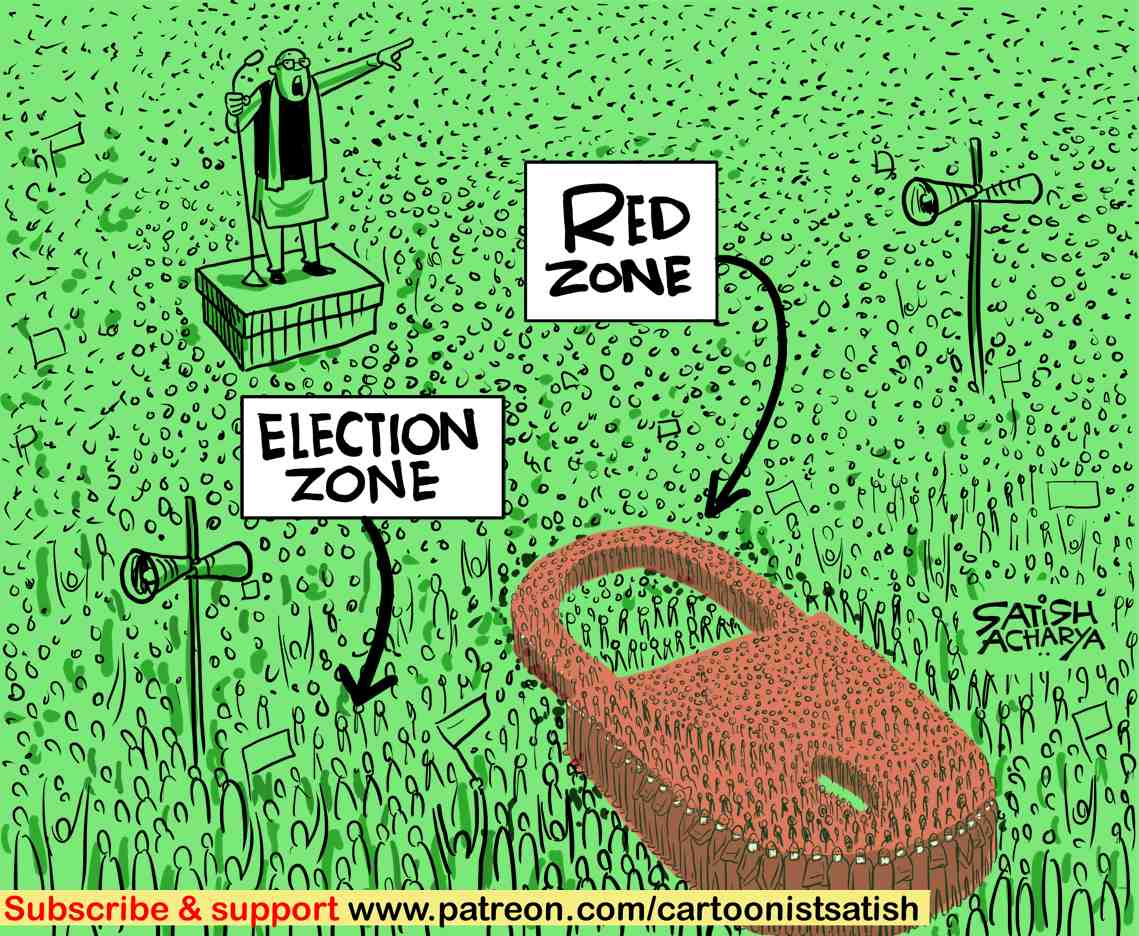 satishacharya's tweet photo. Safe zone! #coronavirus #Elections2021 https://t.co/eSkZWw9bNU