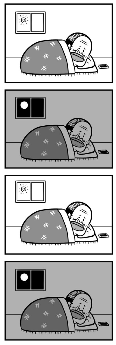 #隊長さんのスクストどこから
たしかこんな感じでした漫画 
