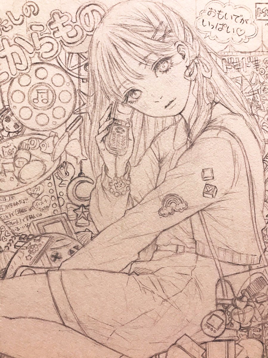 いちにほ Ichiniho Run Twitter