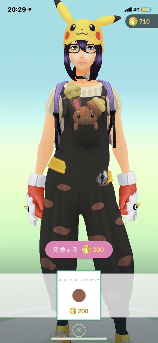 ポンコツさん B専のtiara カナ民 滅多に課金しないのに課金してもうた ཀ この服が欲しくて ポケモンgo ミミロップ 着替え T Co 4db4us2bbq Twitter