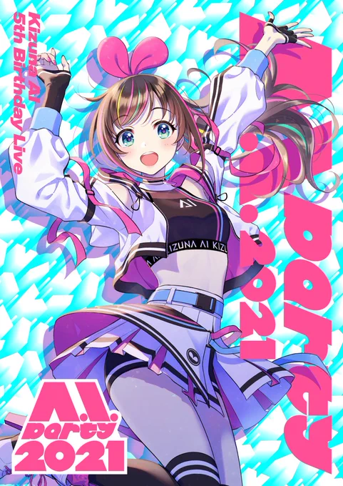 6/30(水)Zepp Hanedaにて開催の『Kizuna AI 5th Birthday Live"https://t.co/MGCkyfjGr0 2021"』のメインビジュアルと、新衣装を描かせていただきました!??✨

アイちゃん5周年めでたい・・!一緒にお祝いしましょう～!

#KizunaAI 

https://t.co/1kLMEsl6IQ 