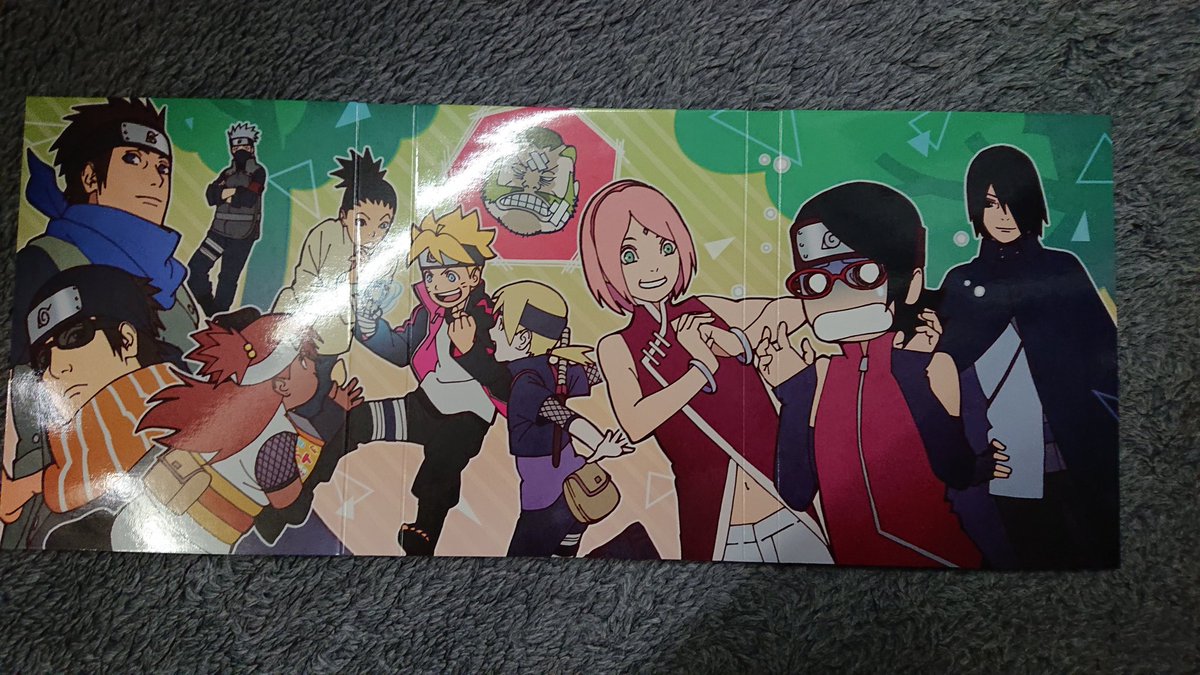 DVDーBOX 9 到着\('ω')/ 