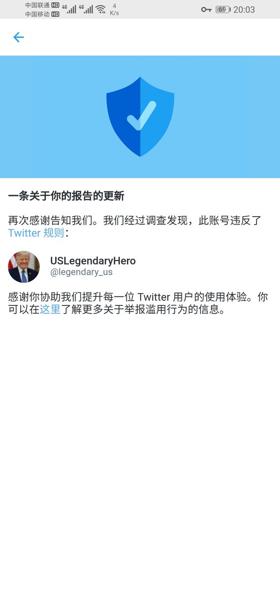 YokaiSuki's tweet image. 正道的光～