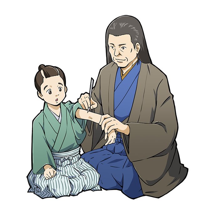 緒方洪庵のtwitterイラスト検索結果 緒方洪庵のtwitterイラスト検索結果