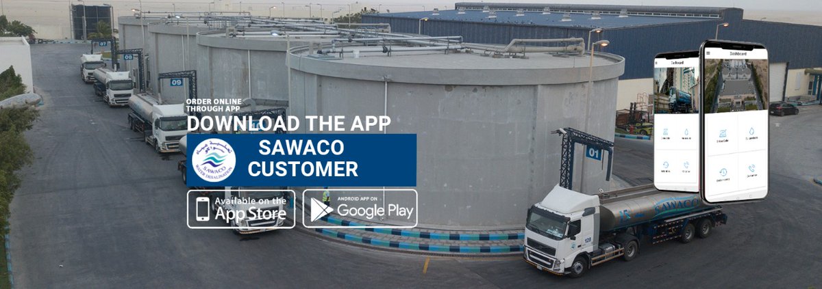 Download SAWACO Mobile App