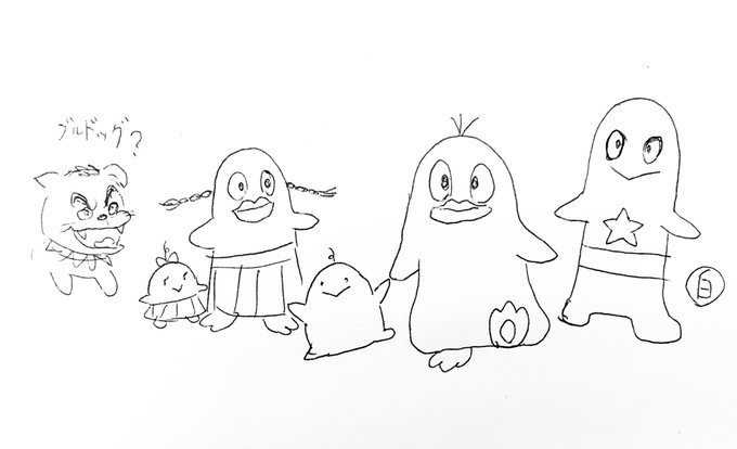 ウナギイヌのtwitterイラスト検索結果 ウナギイヌのtwitterイラスト検索結果