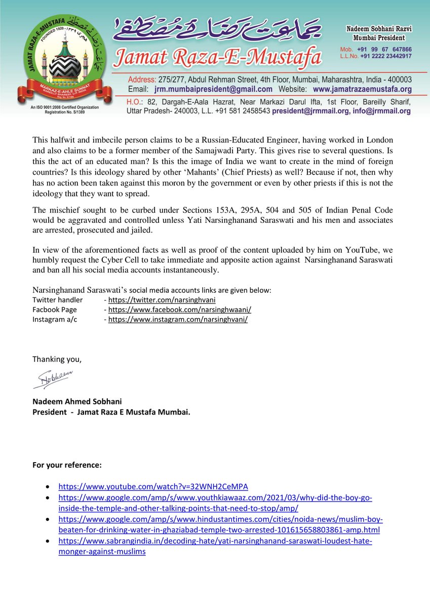 jrmmumoffice's tweet photo. @MuftiAsjadRaza 
@MumbaiPolice #cybercrime

In view of the mentioned facts as well as proof of the content uploaded by him on YouTube, we humbly request the Cyber Cell to take immediate &amp; apposite action against @ytnarsinghanand &amp; ban all his social media accounts instantaneously https://t.co/TIlie9TOfW