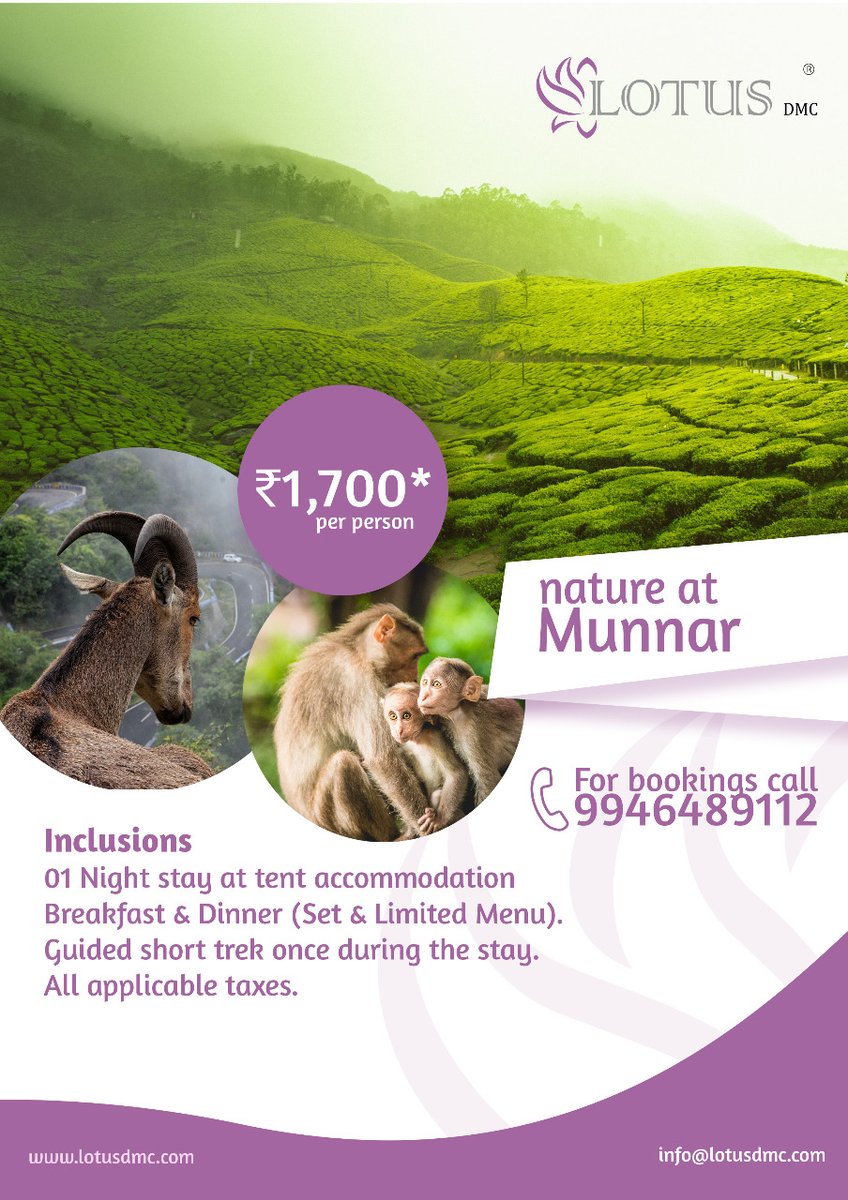 Drive your dreams !!!!!
Self drive tour collection Summer 2021 ….
Nature at Munnar....
Paradise on Earth #Munnar 
Contact us for booking @ 9946 489 112
info@lotusdmc.com
#selfdrivetours #homestay #explore_wildlife #scenicwesternghats #jeepsafari #munnar #trekking