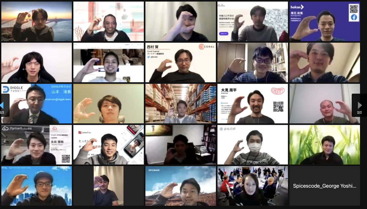 tsuda_ryo photo