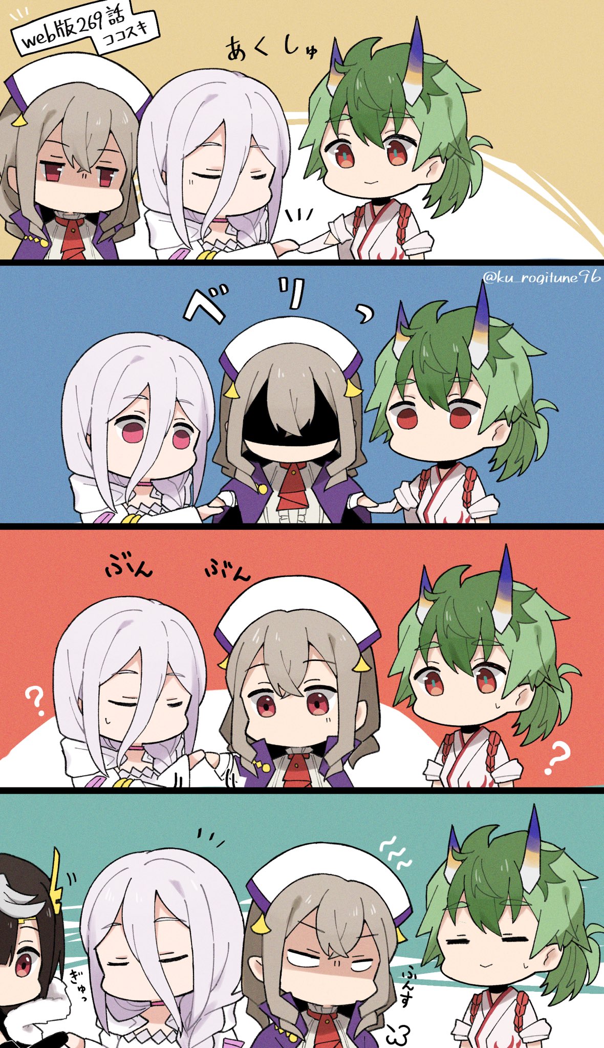 黒狐 書籍版にあるか分からないんですけど Web版の白ソフィ鬼のココ好きシーン ソフィアの服分からなかったごめん 蜘蛛ですが T Co 8s17lp7y1u Twitter 黒狐 書籍版にあるか分からないんですけど Web版の白ソフィ鬼のココ好きシーン ソフィアの服分からなかったごめん 蜘蛛ですが T Co 8s17lp7y1u Twitter