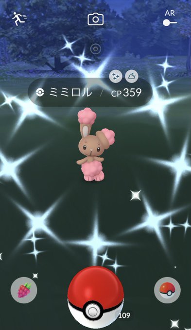 長距離移動の引越しでポケモンｇｏをするときの心得７つ 引越し女子部公式ブログ