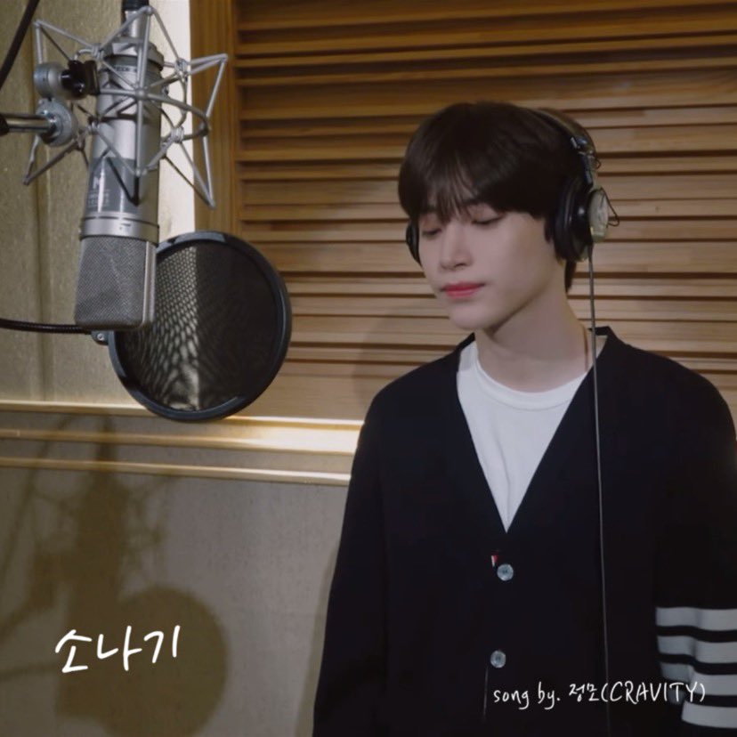 Closer_0414's tweet photo. [C-plus] 소나기 - #크래비티 #정모 .mp3

📁 https://t.co/MA396PINxa https://t.co/3S87ZJRuOG