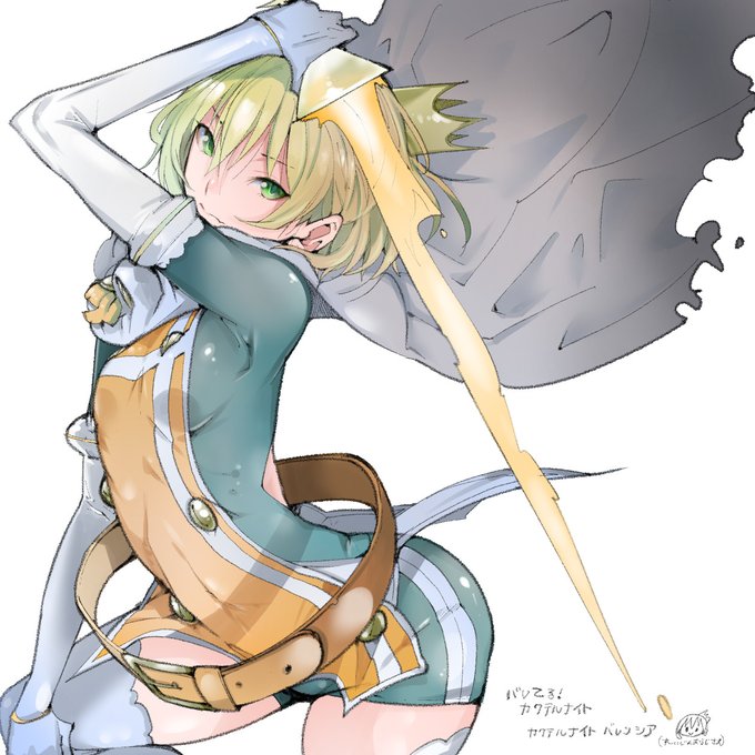 バレてる!カクテルナイト1巻、4月7日発売!という訳でヒロインのバレンシア!(配信で描きました、ありがとうございました!) 