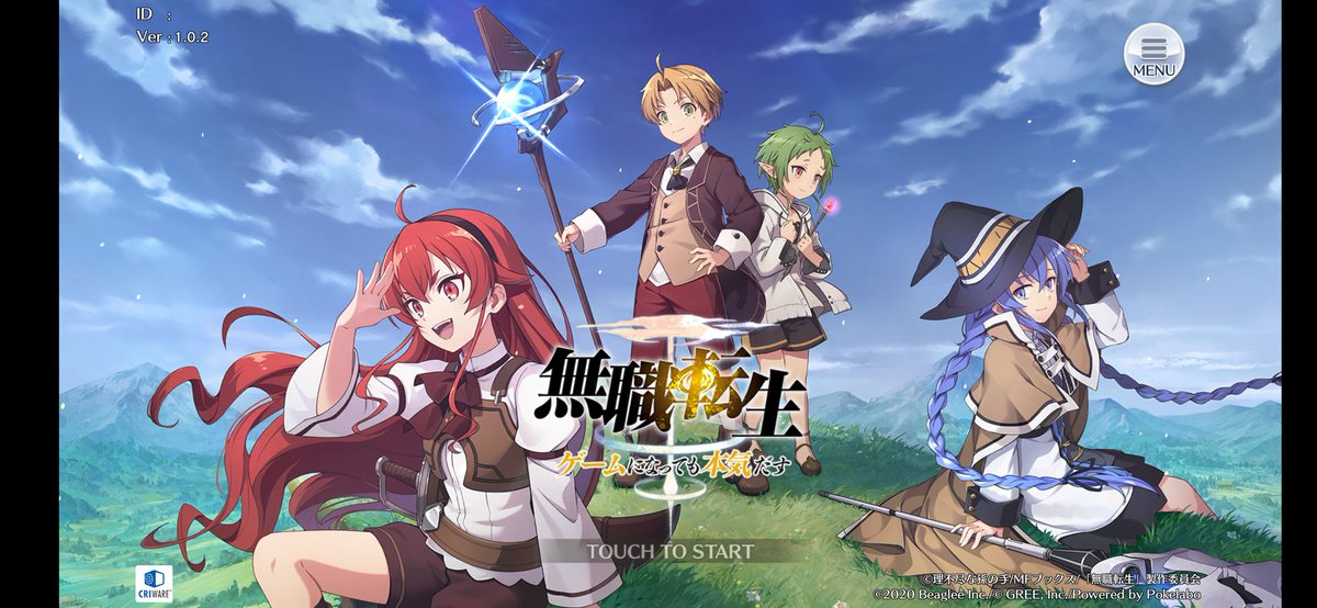 ট ইট র 雨宮アクア 今回おすすめするゲームは 最近始まったばかりのソシャゲの無職転生です アニメでは凄いクオリティと内容の面白さで評価高かったですよ ジャンルは 王道のrpgで簡単に操作できるので初心者でも楽しめます キャラもとても可愛いので皆さん