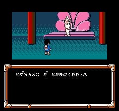 ゲゲゲの鬼太郎2のtwitterイラスト検索結果 ゲゲゲの鬼太郎2のtwitterイラスト検索結果