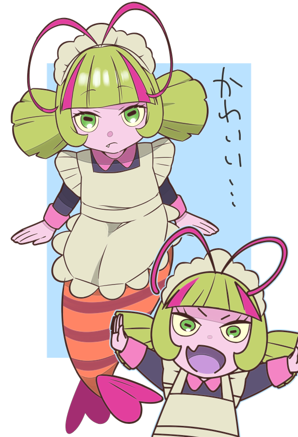 griegriegrie's tweet photo. エルダちゃん可愛くて辛抱ならんかった https://t.co/CUlKGhc9xu