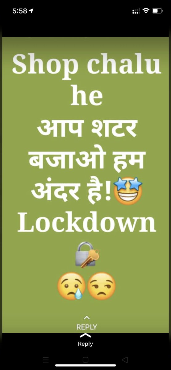 chiragbarjatya's tweet photo. Ek shop wale ne ye whatsapp status dala hai 🤣🤣🤣 https://t.co/Z6m6VPevfu