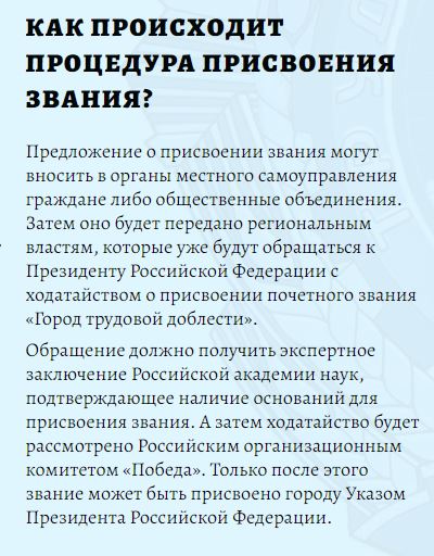PressaCenter tweet picture