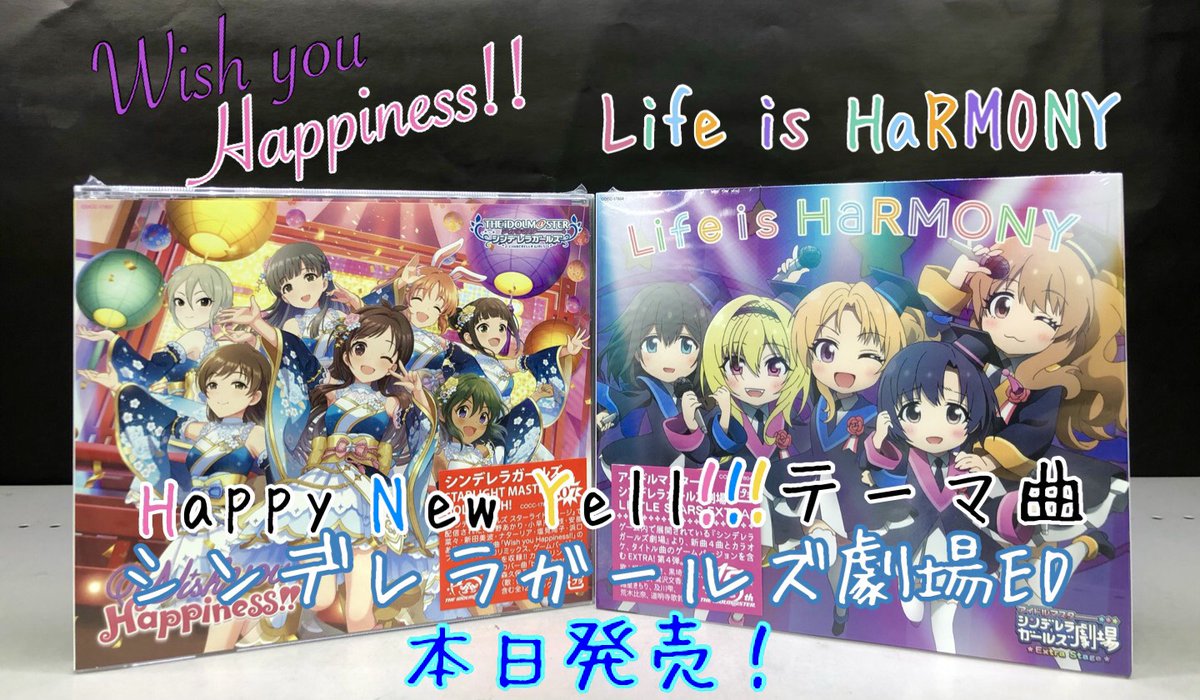 Life 画像 最新情報まとめ みんなの評価 レビューが見れる ナウティスモーション 14ページ目 Life 画像 最新情報まとめ みんなの評価 レビューが見れる ナウティスモーション 14ページ目