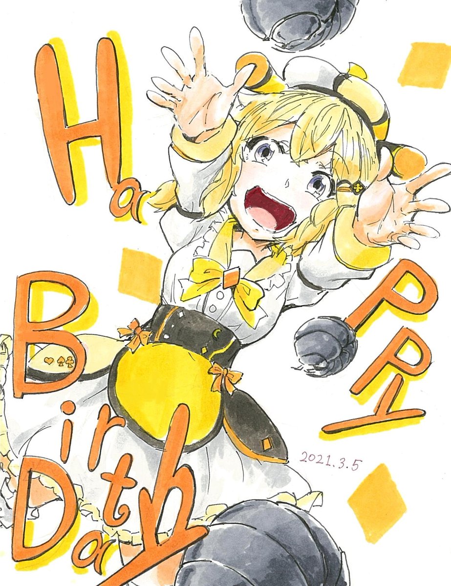 猫又きゅうちゃん にゃんでみっくitunes他で配信中 Jpvtuber Niku 9chan Twitter 猫又きゅうちゃん にゃんでみっくitunes他で配信中 Jpvtuber Niku 9chan Twitter