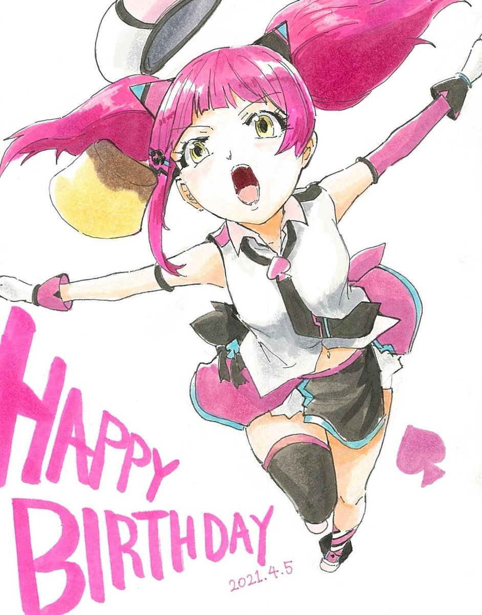 猫又きゅうちゃん にゃんでみっくitunes他で配信中 Jpvtuber Niku 9chan Twitter 猫又きゅうちゃん にゃんでみっくitunes他で配信中 Jpvtuber Niku 9chan Twitter