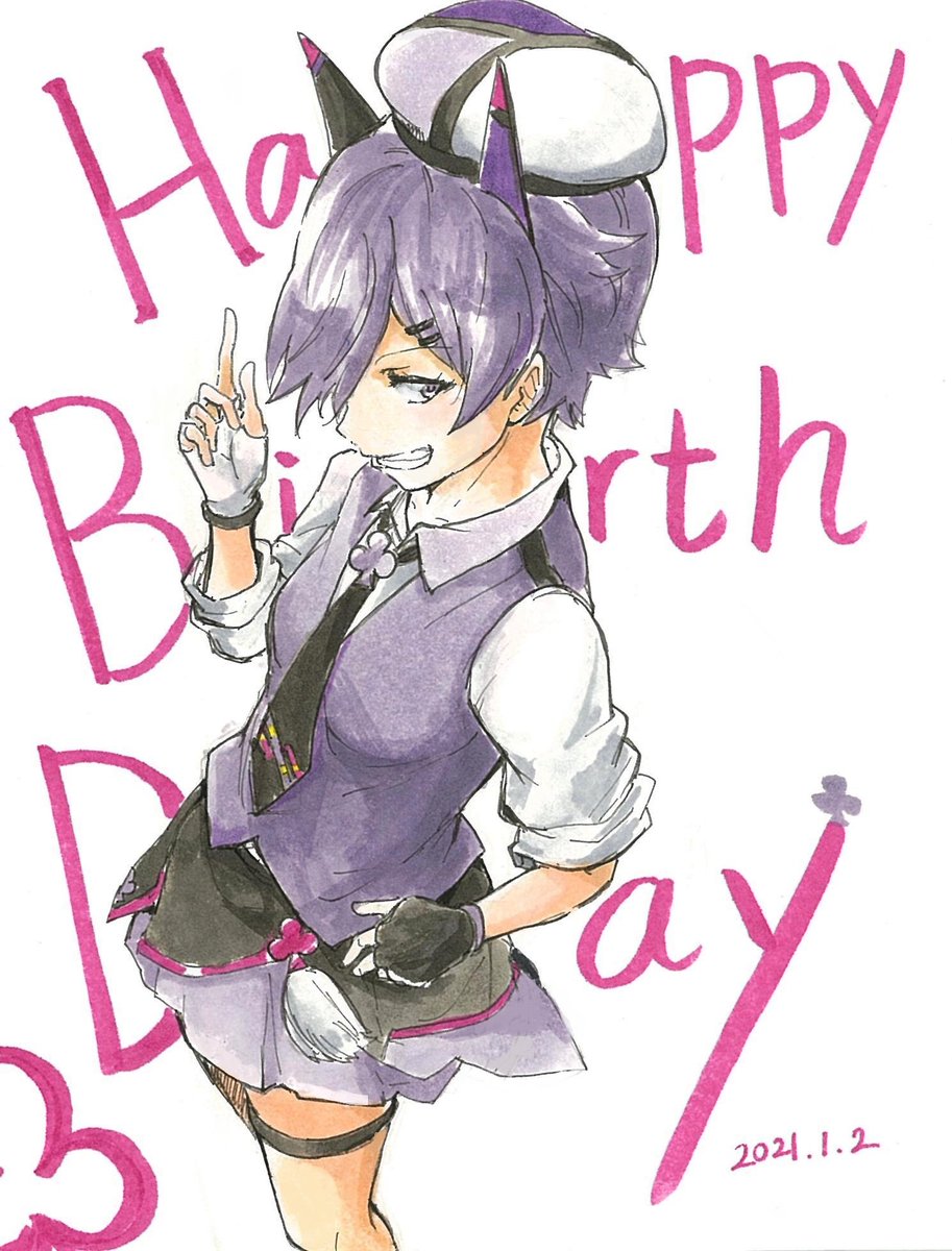 猫又きゅうちゃん にゃんでみっくitunes他で配信中 Jpvtuber Niku 9chan Twitter 猫又きゅうちゃん にゃんでみっくitunes他で配信中 Jpvtuber Niku 9chan Twitter