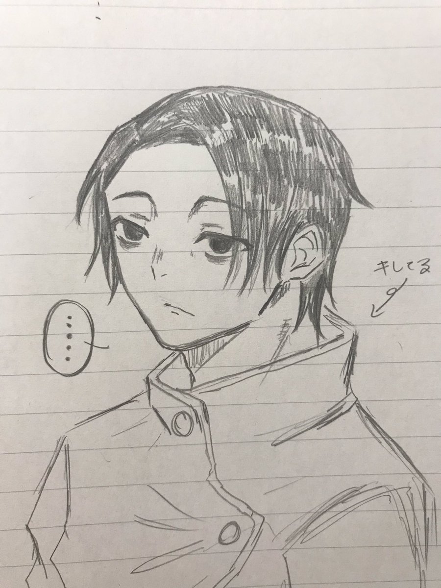 講義の休憩時間に描いてた 