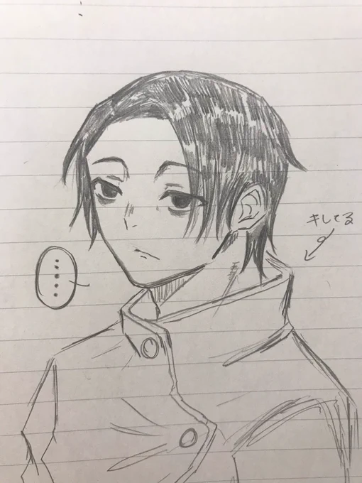 講義の休憩時間に描いてた 