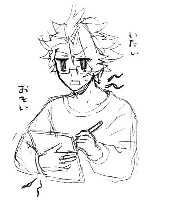 いまこんな感じで絵描いてる 