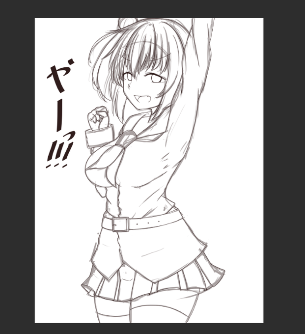 あとで清書します...許してシロちゃん... 