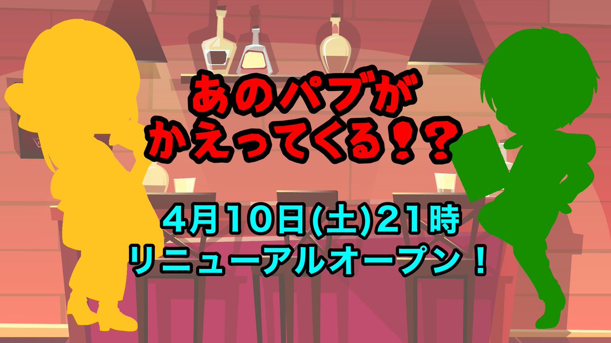 猫又きゅうちゃん にゃんでみっくitunes他で配信中 Jpvtuber Niku 9chan Twitter 猫又きゅうちゃん にゃんでみっくitunes他で配信中 Jpvtuber Niku 9chan Twitter