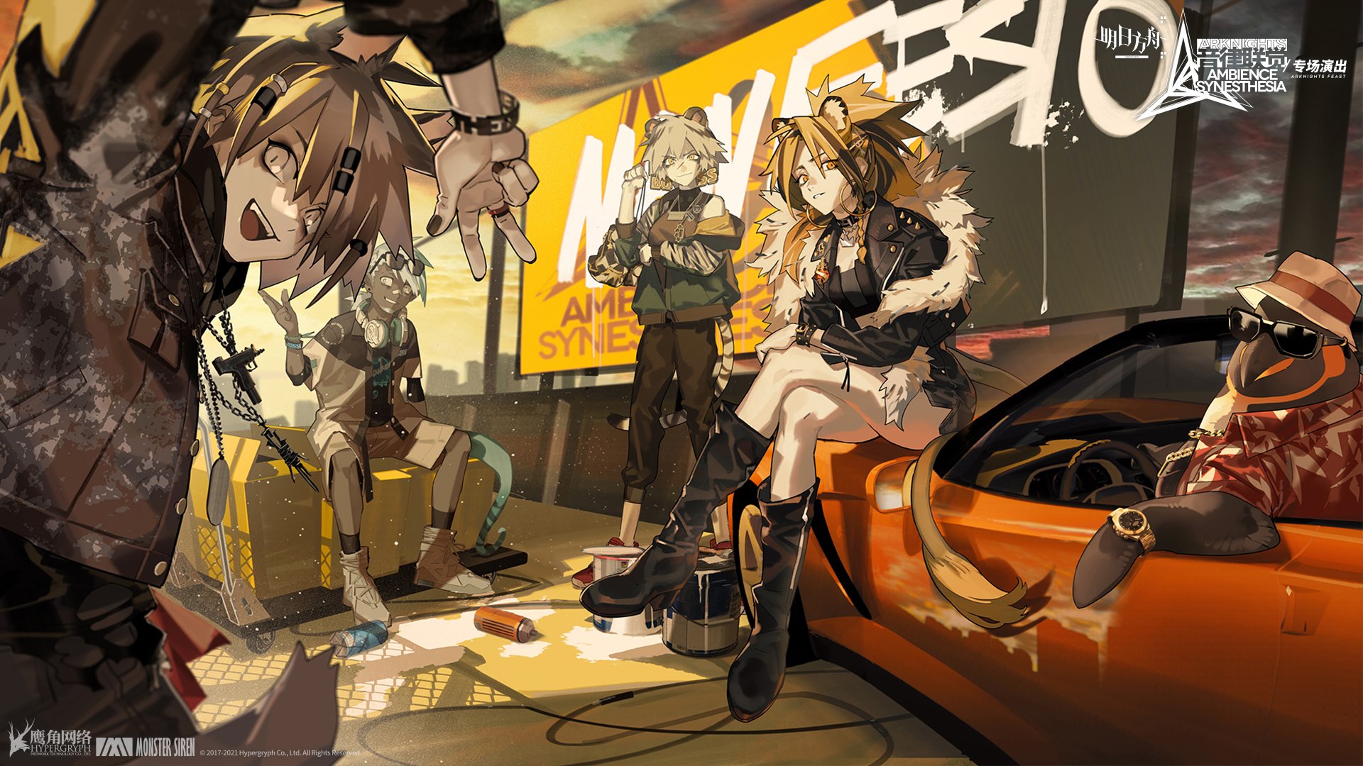 Arknights wiki JP on X: 