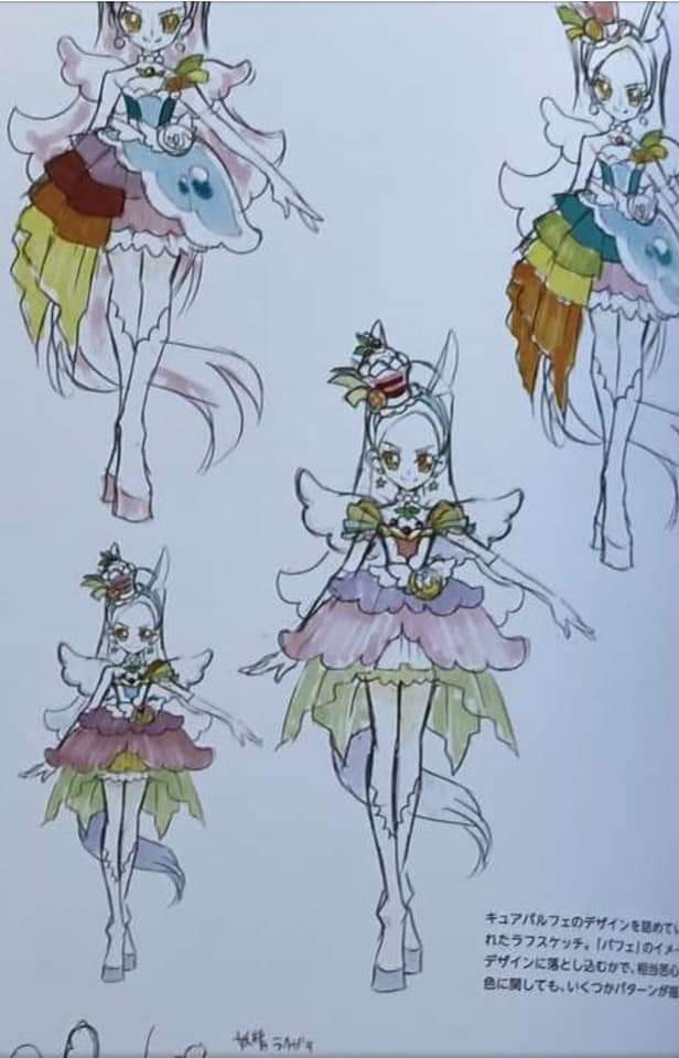 Shio0206's tweet photo. Cure Parfait with sketch style
#Toei #KirahoshiCiel #CureParfait #kirakiraprecurealamode #RainbowCure
Picture 2 made by: Toei Animation https://t.co/lRvkKYuV5S