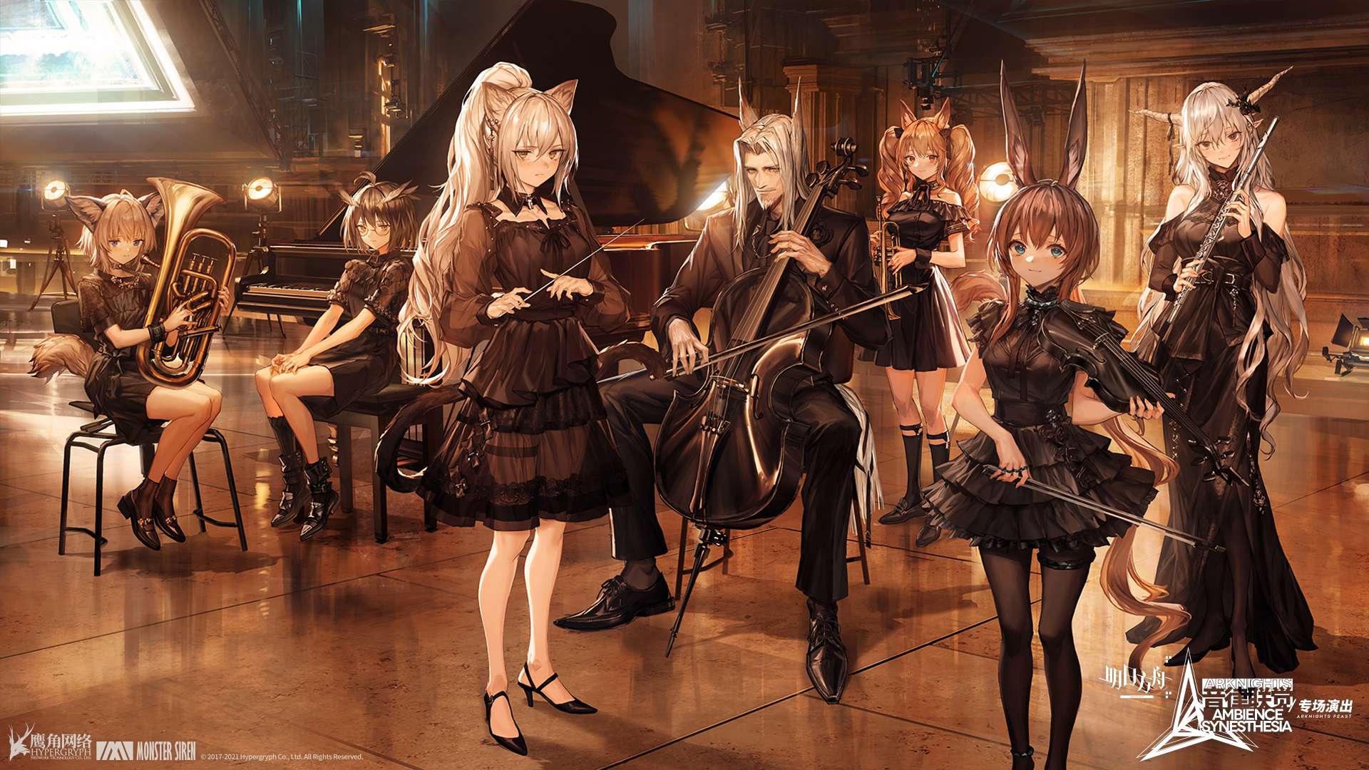 アークナイツ 音楽祭 「前航远歌」 レコードBOX　LM7 外箱開封済 アークナイツ 音楽祭 「前航远歌」キービジュアル大型版画 LM7