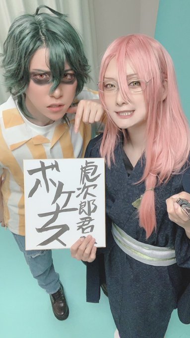 コスプレイヤー巴くずこのTwitter画像61