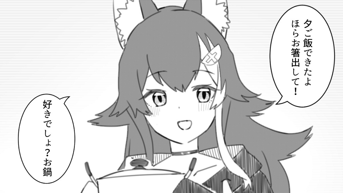 現在企画進行中!!!!!

#4月なのでフォロワーさんに自己紹介しようぜ 